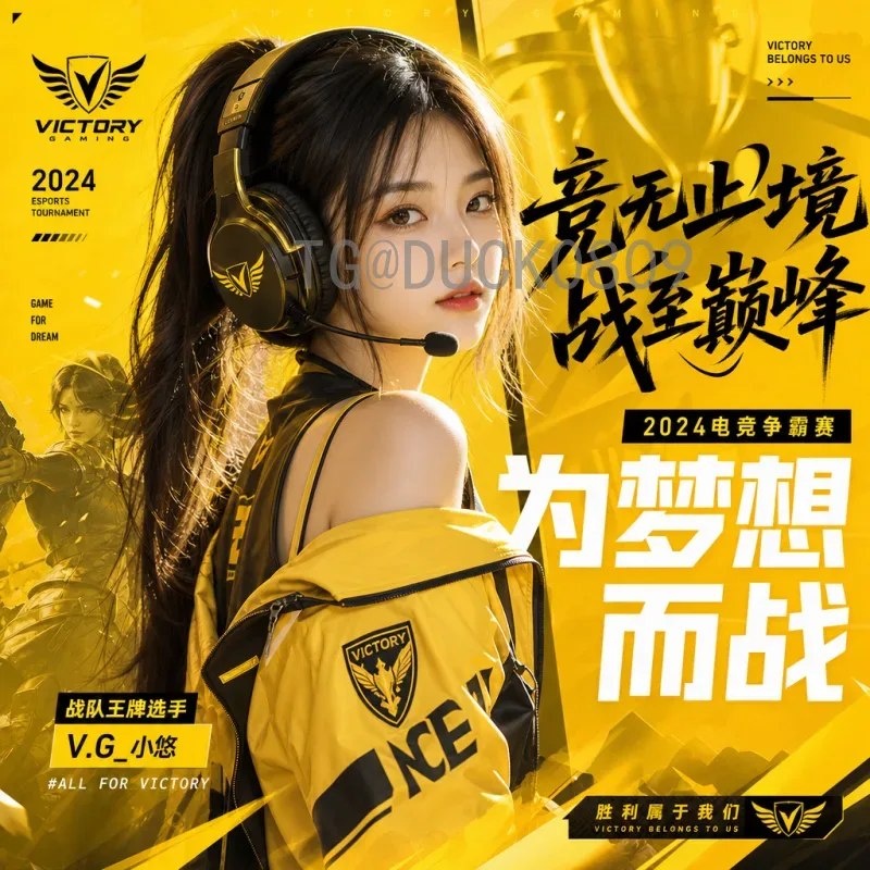 完整2026世界杯开幕式时间一览：历史性盛典与观赛攻略全解析